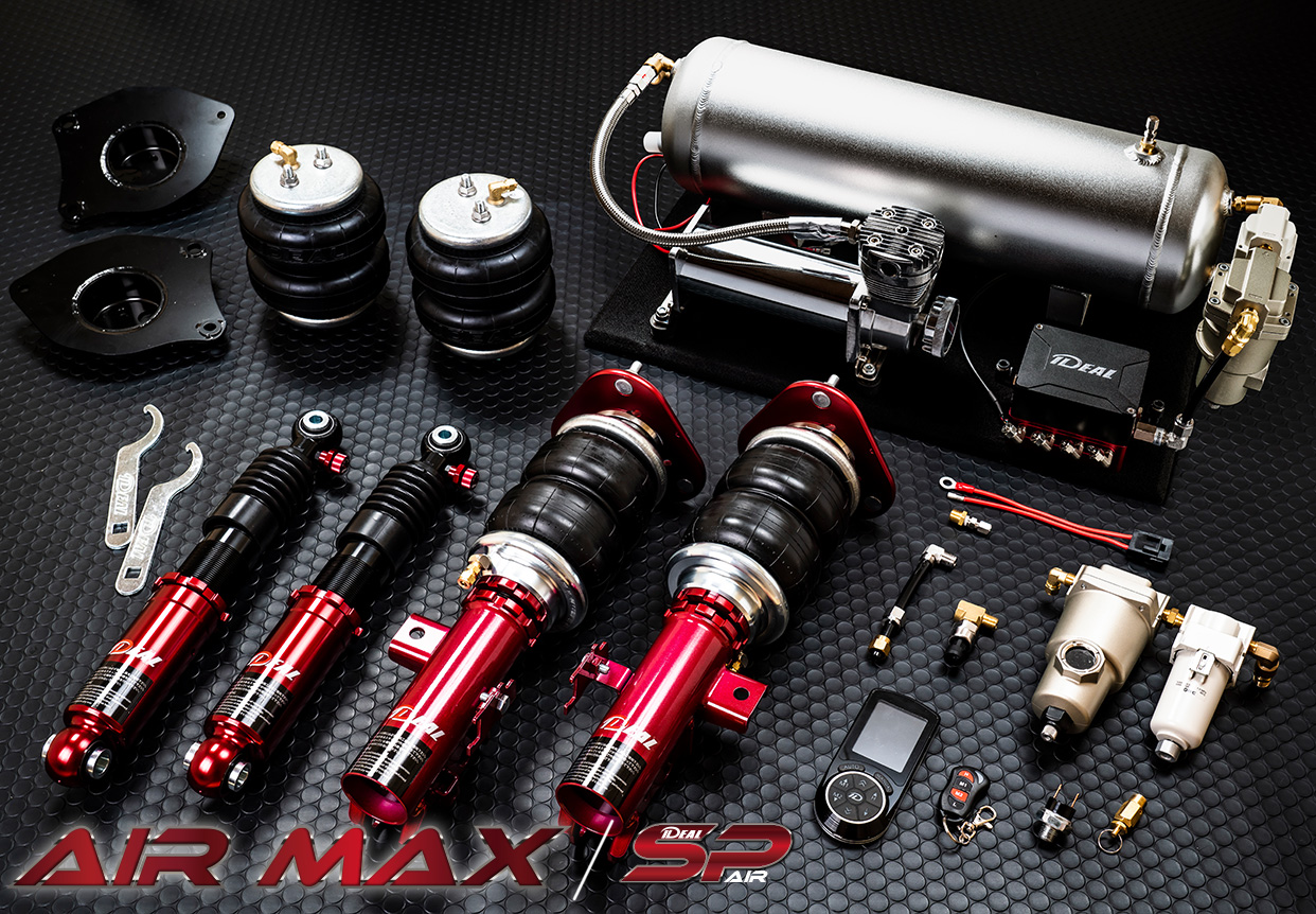 AIR SUSPENSION | IDEAL【イデアル】