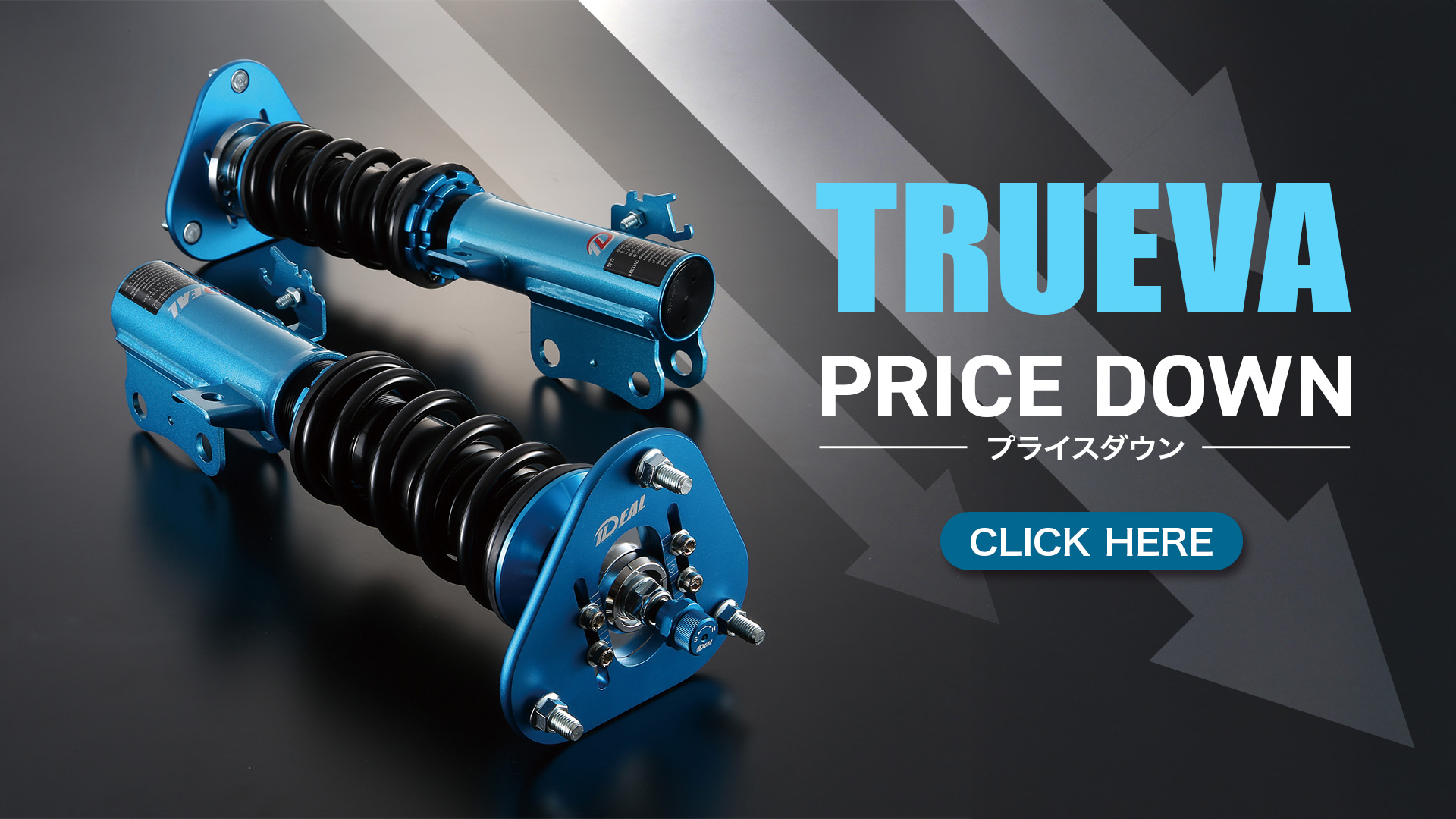 TRUEVA PRICE DOWN